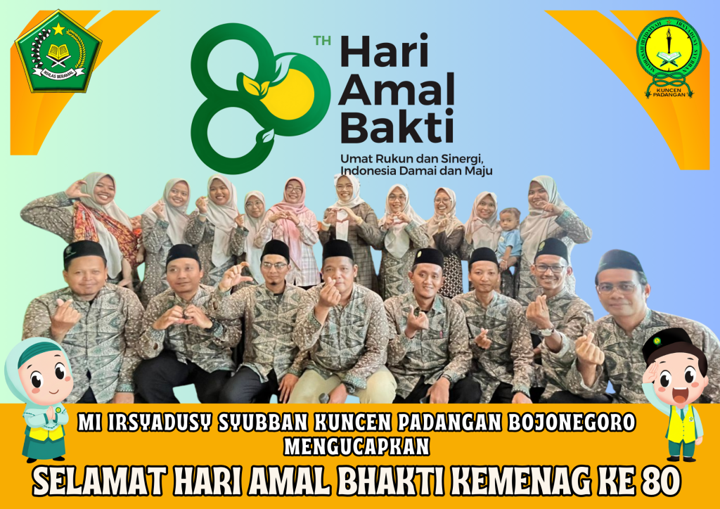 Hari Amal Bakti (HAB) Kementerian Agama ke-80 Hari Amal Bakti (HAB) Kementerian Agama ke-80